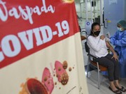 Ketua DPD PDIP Sumut Dilaporkan Terkait Dugaan Korupsi Dana Covid-19