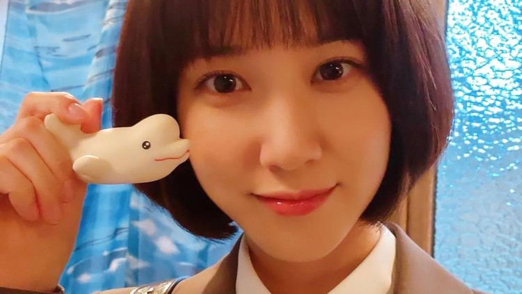 Park Eun Bin