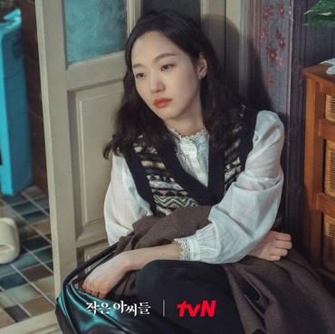 5 Drama Korea Rating Tertinggi Awal September 2022