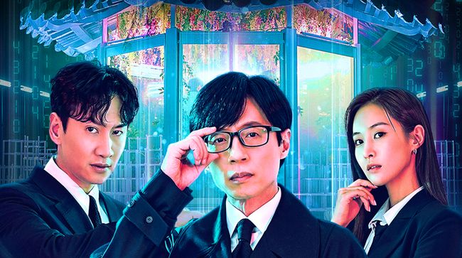 The Zone: Survival Mission jadi reuni Yoo Jae-suk dan Lee Kwang-soo usai Running Man dan Busted!. Yuri SNSD juga jadi pembawa variety show Korea itu.