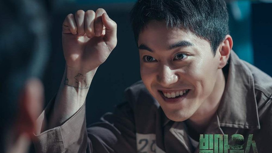 Drama Korea Big Mouth
