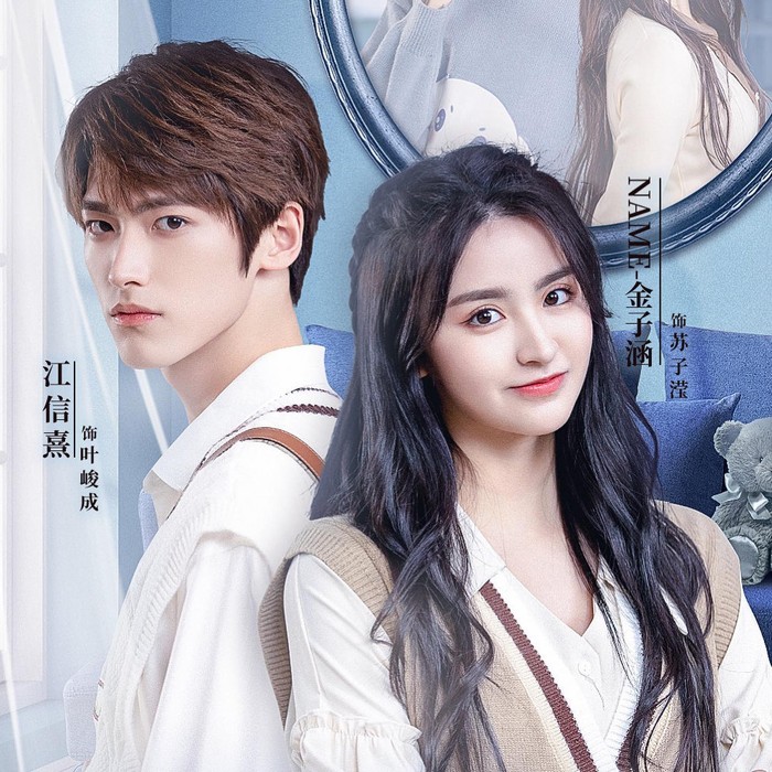 Tak hanya debut sebagai girl group, Aria Jin juga berbakat akting. Terbaru, Aria unjuk kebolehan beraktingnya dalam drama