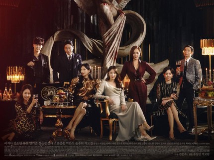 23 Drama Korea Perselingkuhan dan Balas Dendam Rating Tertinggi, Bikin Emosi Penonton