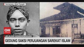 VIDEO: Gedung Saksi Perjuangan Sarekat Islam