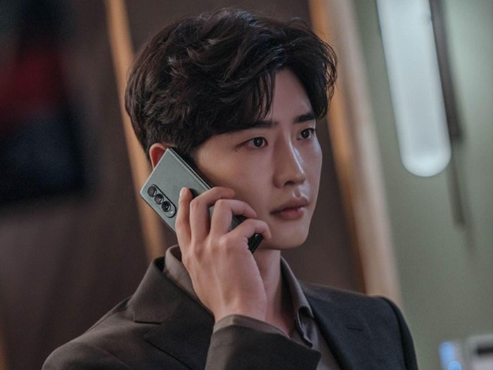 Lee Jong Suk di Big Mouth