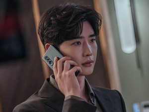 6 Drama Korea Paling Populer dari Aktor Tampan Lee Jong Suk, Perankan Dokter Hingga CEO