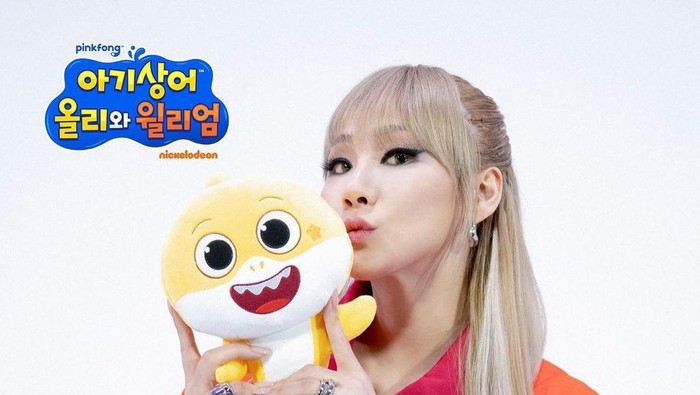 Kolaborasi CL x Baby Shark, Debut Pertamanya Sebagai Pengisi Suara Karakter Animasi!
