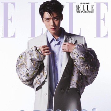 img-title Pesona Sehun 'EXO' di Potret Terbarunya untuk ELLE Korea, Maskulin dan Berkelas!