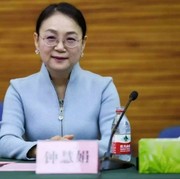 Kisah Zhong Huijuan, Ubah Karier dari Guru Kimia Jadi Pengusaha, Kini Perempuan Terkaya secara Mandiri di Asia!
