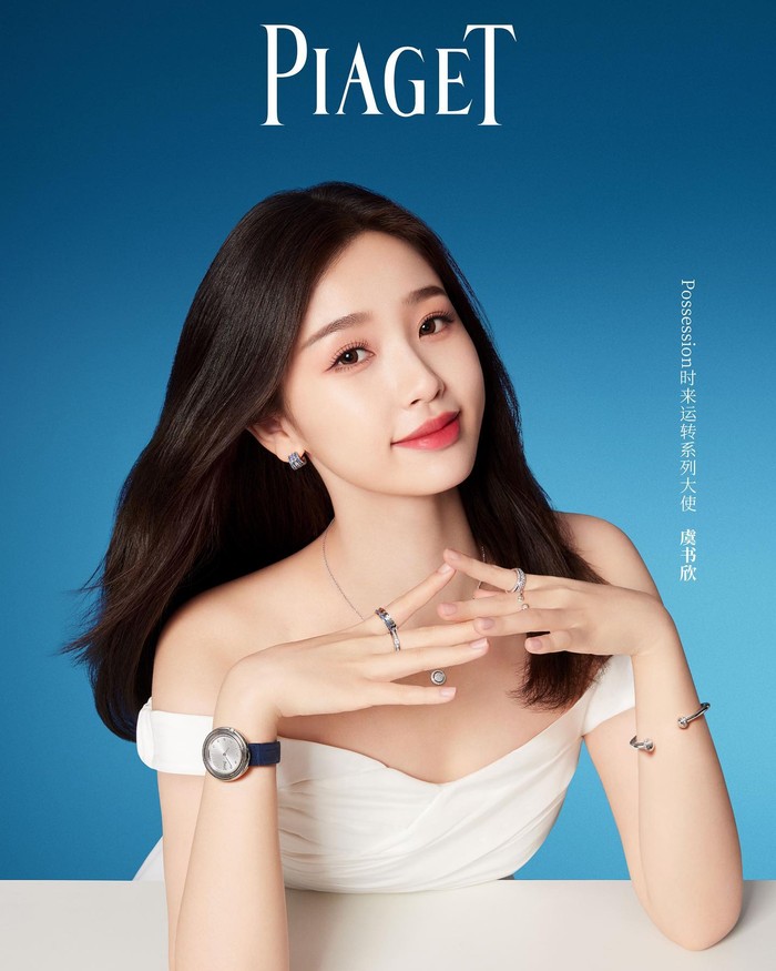 Esther Yu aktif berkarir sejak tahun 2016 melalui drama 'Border Town Prodigal'. Setelahnya, dia membintangi banyak drama termasuk Ordinary Years (2017), Youth (2018), I've Fallen For You'(2020), hingga Moonlight (2021)./ Foto: Instagram.com/@estheeerrrrr