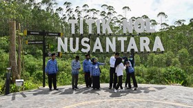 Belum Setahun Disahkan, UU IKN Bakal Direvisi Pemerintah dan DPR