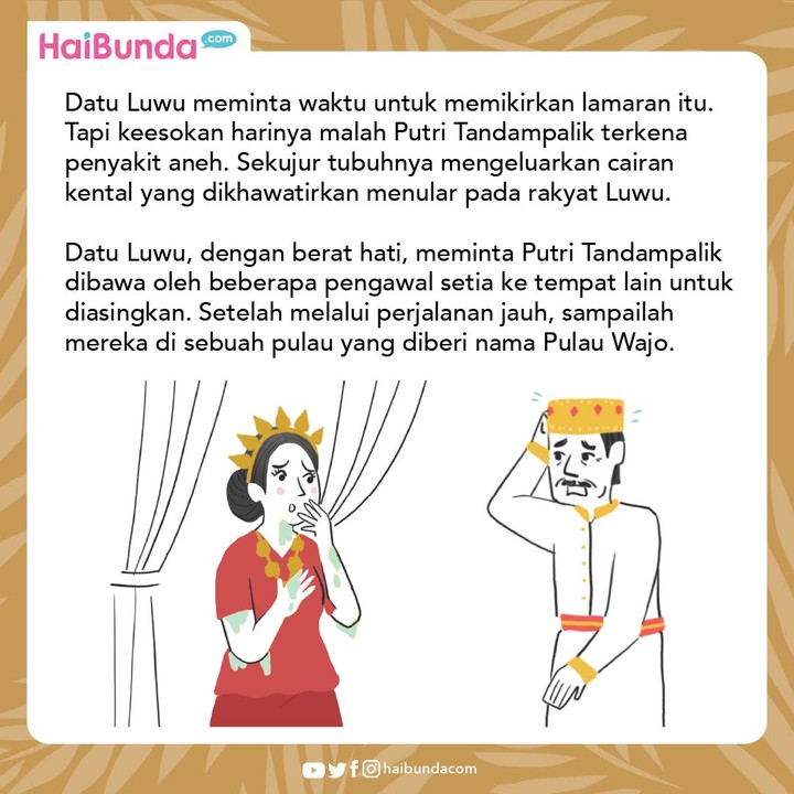 komik cerita nusantara: Kisah Putri Tandampalik
