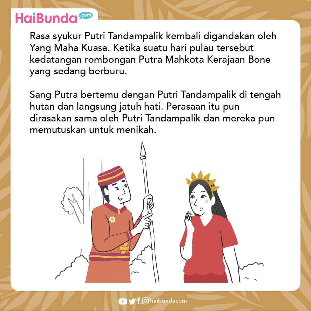 komik cerita nusantara: Kisah Putri Tandampalik