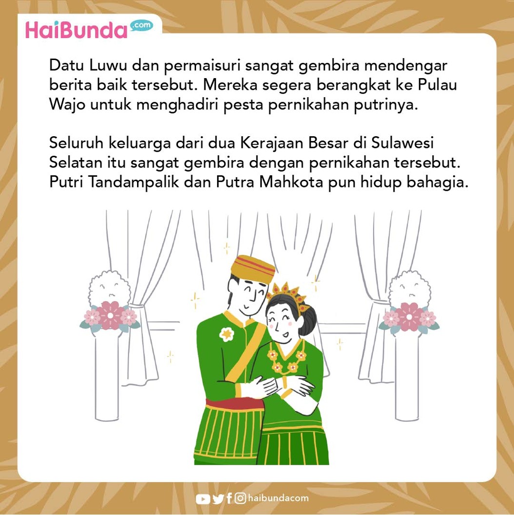 komik cerita nusantara: Kisah Putri Tandampalik