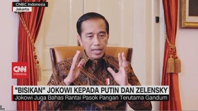 VIDEO: 