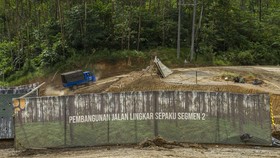 Pengusaha Ditanya soal Investasi di IKN: Didoakan Sukses