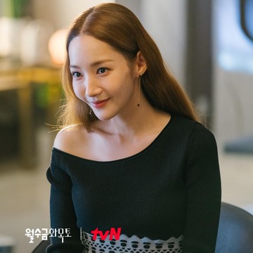 Park Min Young Ditawari Bintangi Drama 'Marry My Husband'