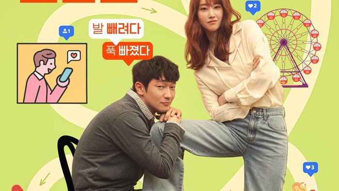 Unik! 4 Aktris Korea Bermarga Jeon Ini Pernah Beradu Akting dengan Son Suk Ku