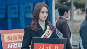 Big Mouth Episode 8, YoonA SNSD Gelar Demo Bela Lee Jong-suk