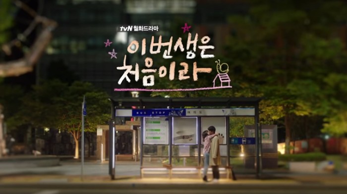 Butuh Inspirasi dari Sesama Perempuan? 5 Drama Korea Ini Kisahkan tentang Woman Empowerment