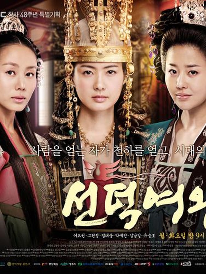The Great Queen Seondeok/Mydramalist.com @Skye-N-Rain