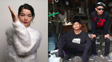 img-title Garap Album Baru, Bjork Gandeng Musisi Indonesia Gabber Modus Operandi
