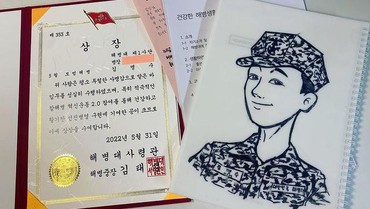 Pesan Manis L INFINITE Umumkan Selesai Wamil, Oppa Bogo Shipda