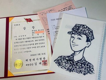 Pesan Manis L INFINITE Umumkan Selesai Wamil, Oppa Bogo Shipda