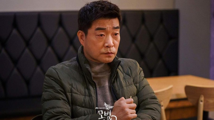 The Good Detective 2 The Good Detective 2