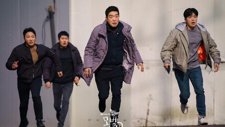 The Good Detective 2
