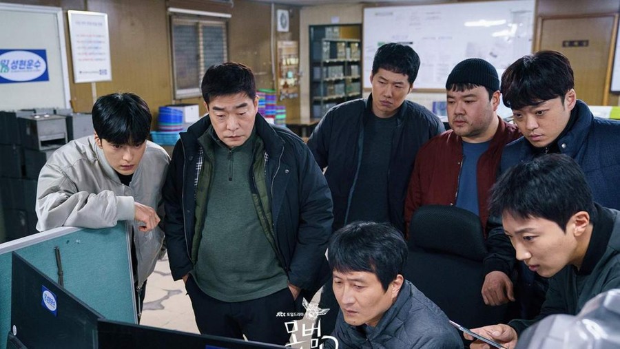 The Good Detective 2 The Good Detective 2