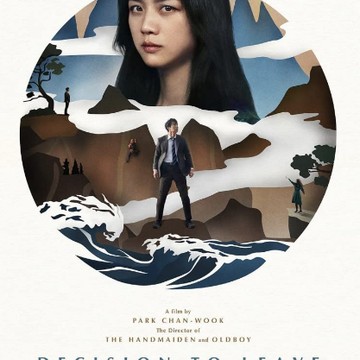 img-title Sinopsis Decision to Leave, Film Korea Arahan Sutradara Terkenal yang Bersaing di Festival Film Cannes 2022