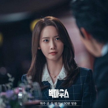 Rating Drama Korea 'Big Mouth' Turun, Akting Yoona SNSD Jadi Sorotan