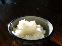Terbukti Ilmiah, Begini Cara Kurangi Kadar Gula dalam Nasi Putih Terbukti Ilmiah, Begini Cara Kurangi Kadar Gula dalam Nasi Putih