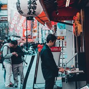 5 Kebiasaan Baik Orang Jepang yang Bikin Mereka Sukses dan Kaya Raya