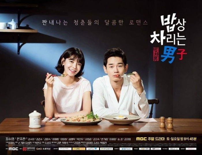 Sooyoung juga pernah menjadi pasangan manis On Joo Wan. Keduanya bertemu lewat drama Man Who Sets the Table. On Joo Wan sendiri sukses berakting dan populer lewat drama Beautiful Gong Shim dan Penthouse./ Foto: instagram.com/peachg.lovedrama