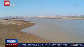 VIDEO: Melihat Kondisi Danau Terbesar di Tiongkok Kering Kerontang