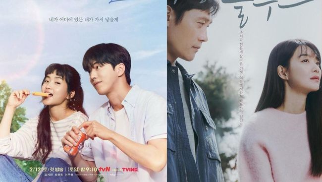 Deretan Drama Korea Populer Yang Raih Rating Tertinggi Di Tahun 2022