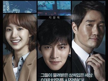 Bjorka Lagi Disorot, Ini 5 Drama Korea tentang Hacker