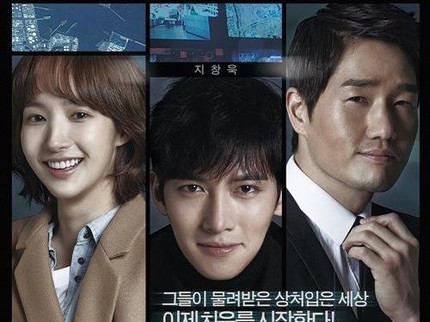 20 Drama Korea Romantis Jadul Terbaik Rating Tertinggi, Bikin Nostalgia!