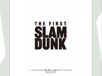 Penantian Panjang Menuju 'The First Slam Dunk'