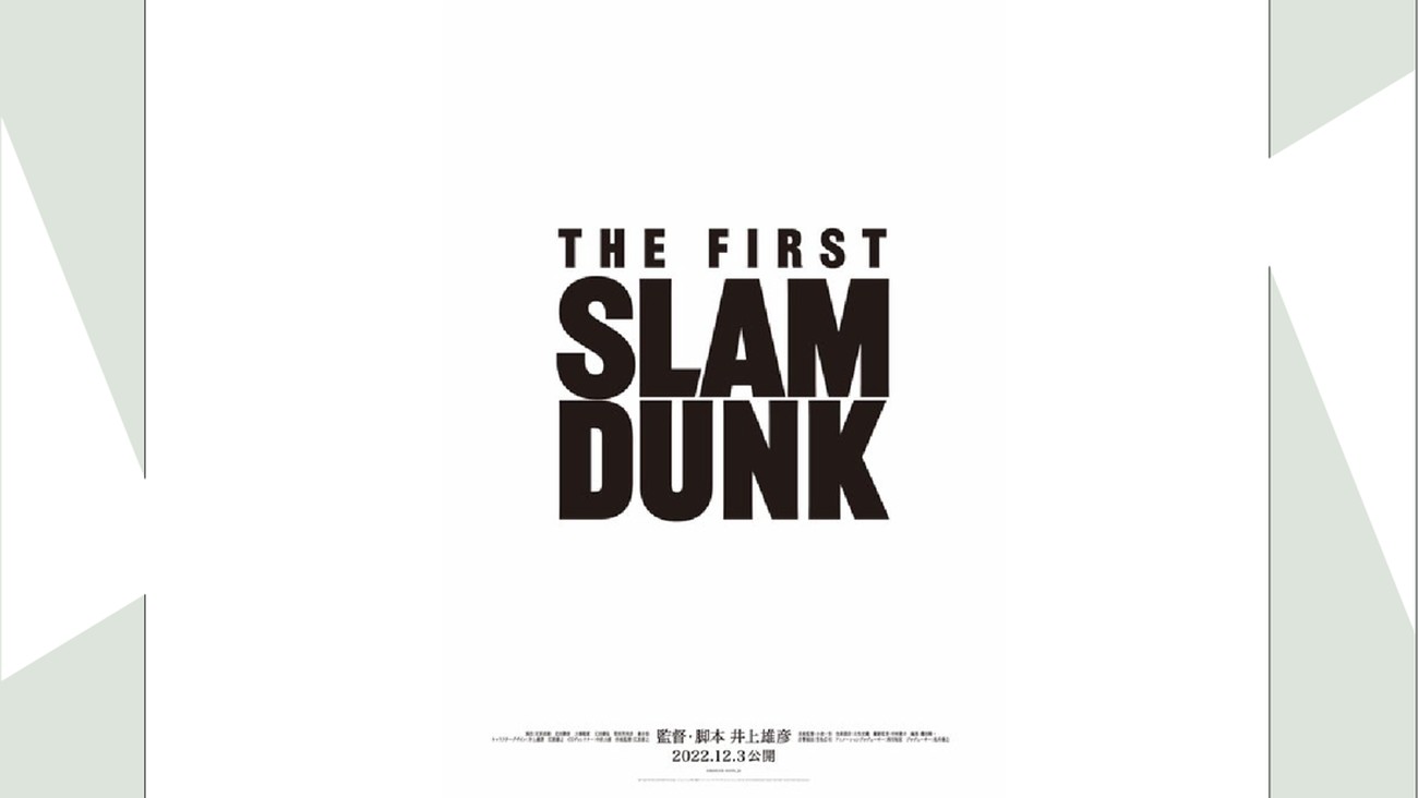 Penantian Panjang Menuju 'The First Slam Dunk'