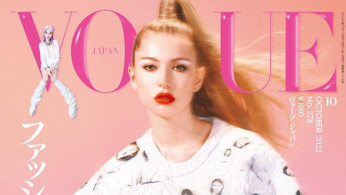 Terlihat Glamor, Putri Bungsu Steve Jobs Jadi Model di Cover Majalah Vogue Jepang