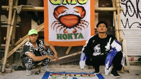 Gabber Modus Operandi Lanjutkan Aktivitas Sementara Tanpa Ican Harem