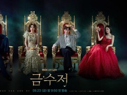 Sinopsis The Golden Spoon, Drakor Sungjae BTOB Gantikan Big Mouth di MBC
