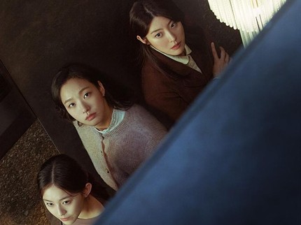 5 Drama Korea Terbaru yang Populer, Little Women hingga Love in Contract