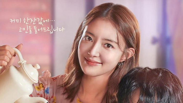 15 Drama Korea Tayang September 2022 The Law Cafe
