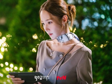 5 Drama Korea Romantis Dibintangi Park Min Young, Termasuk Love in Contract