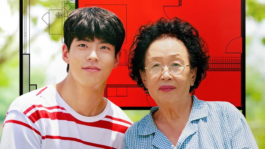 Viu Indonesia