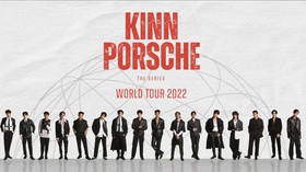 Daftar Jadwal Tur KinnPorsche the Series di Asia Oktober 2022